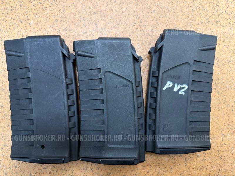 Магазины ТИГР 308, СВЧ