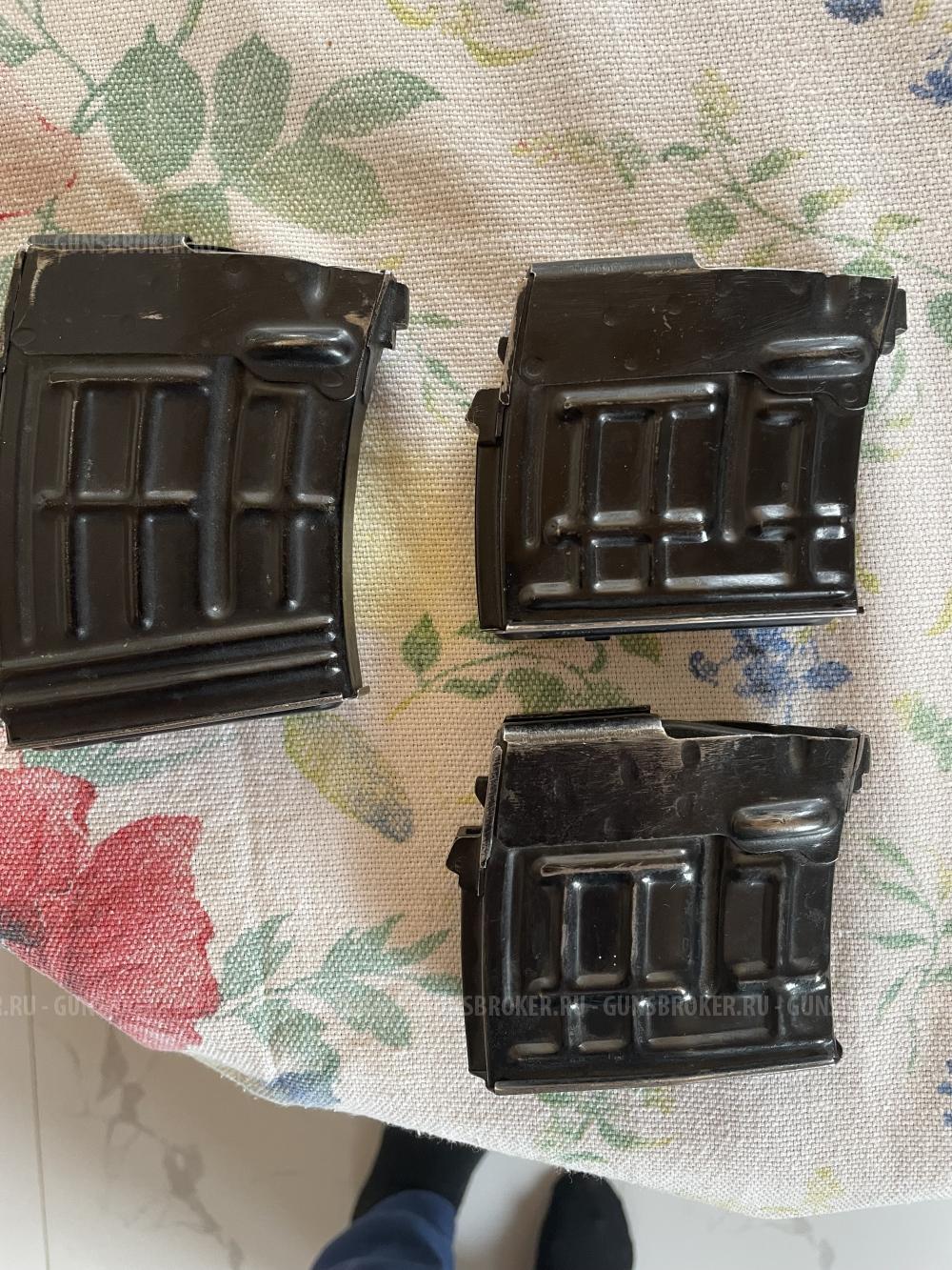 Магазины Тигр 7,62х54