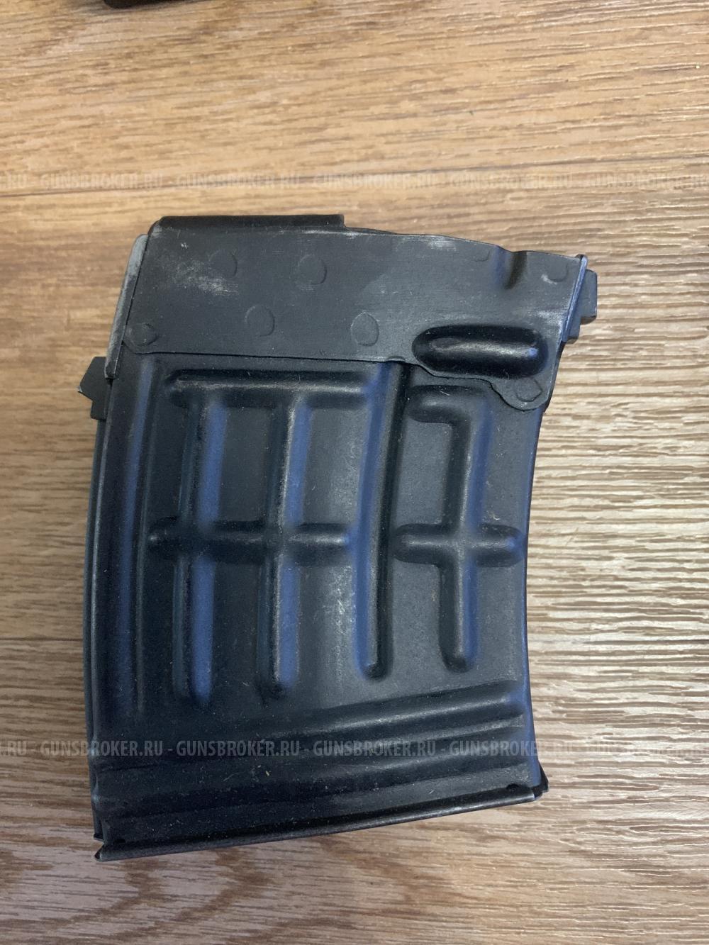 Магазины  Тигр, СВД. 10 мест. 