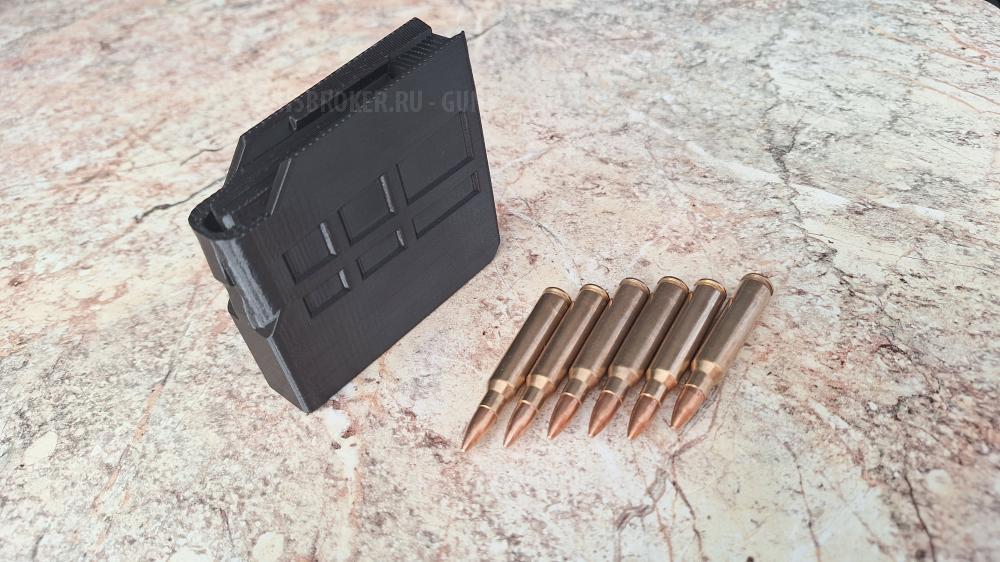 Tikka T3x , Strasser , ATA ARMS , ТОЗ 122, Лось 145, Лось 7/9, Winchester, Roessler