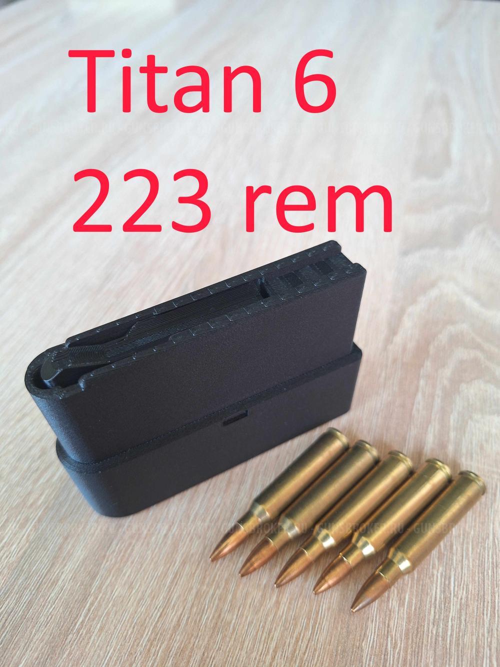 Tikka T3x , Strasser , ATA ARMS , ТОЗ 122, Лось 145, Лось 7/9, Winchester, Roessler