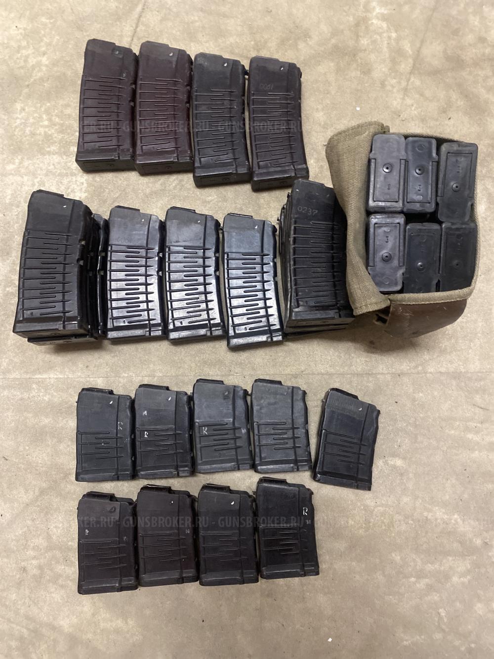 Магазины ВАЛ, ВСС.