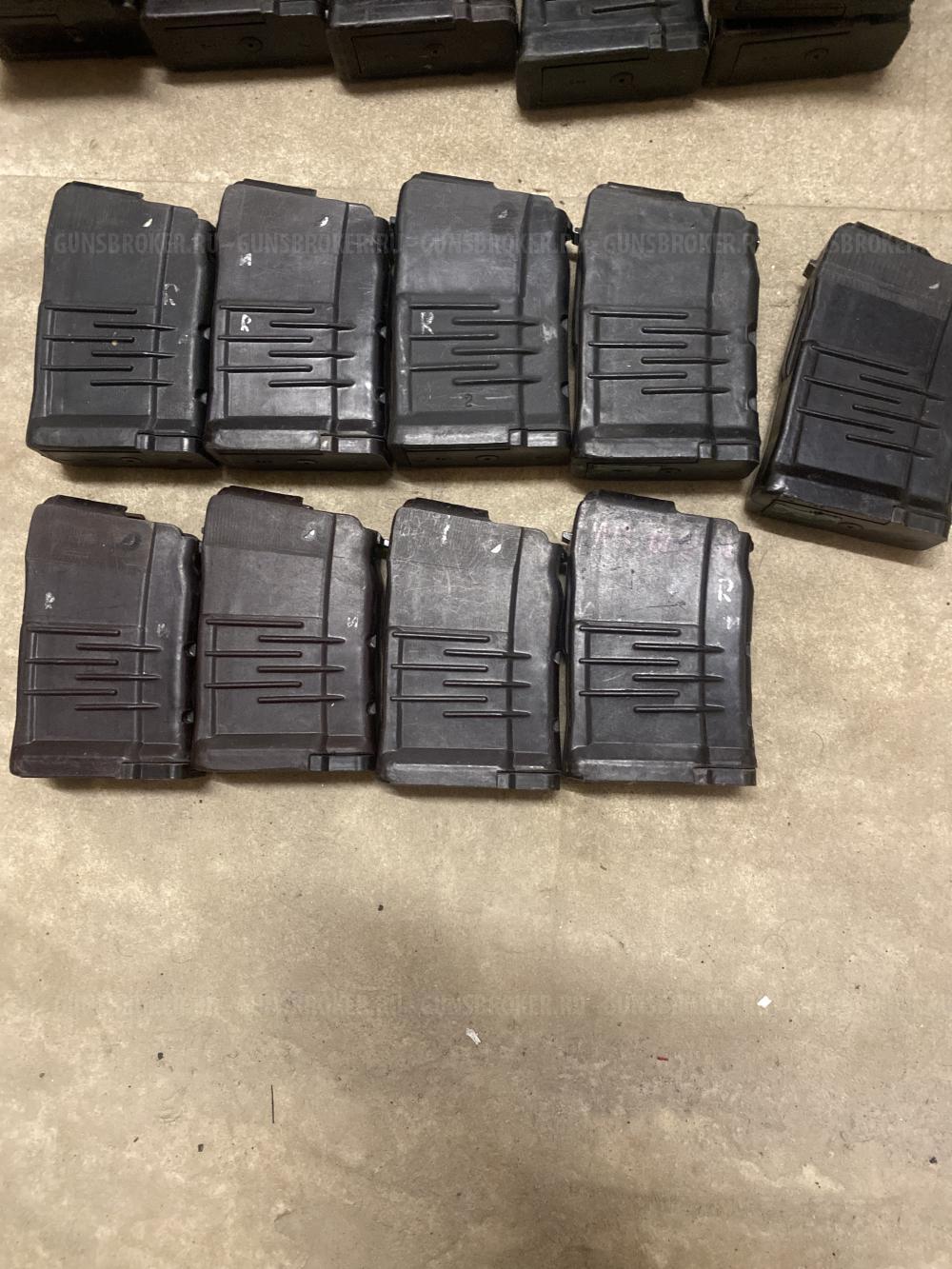 Магазины ВАЛ, ВСС.