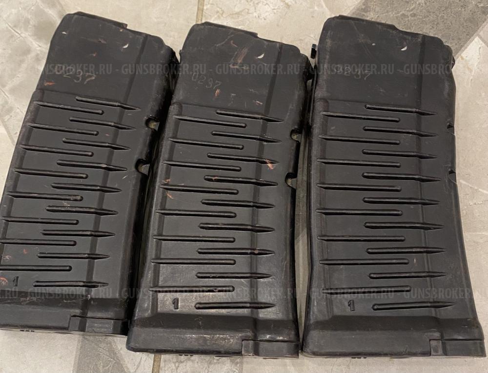 Магазины ВАЛ, ВСС.