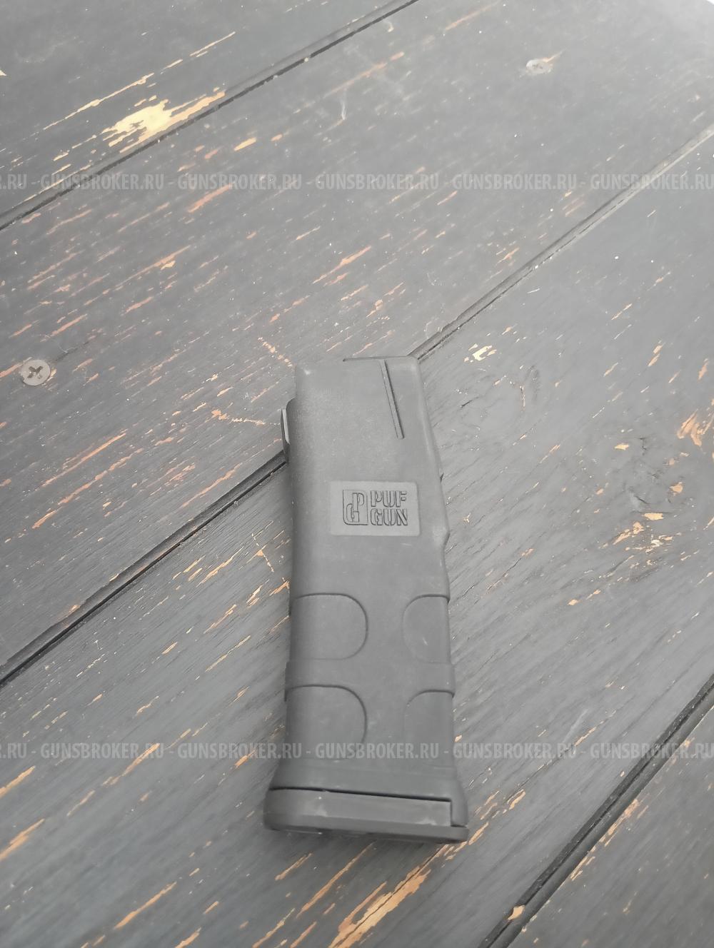 Магазины ВЕПРЬ , TG 2 