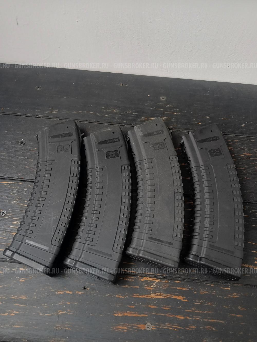 Магазины ВЕПРЬ , TG 2 