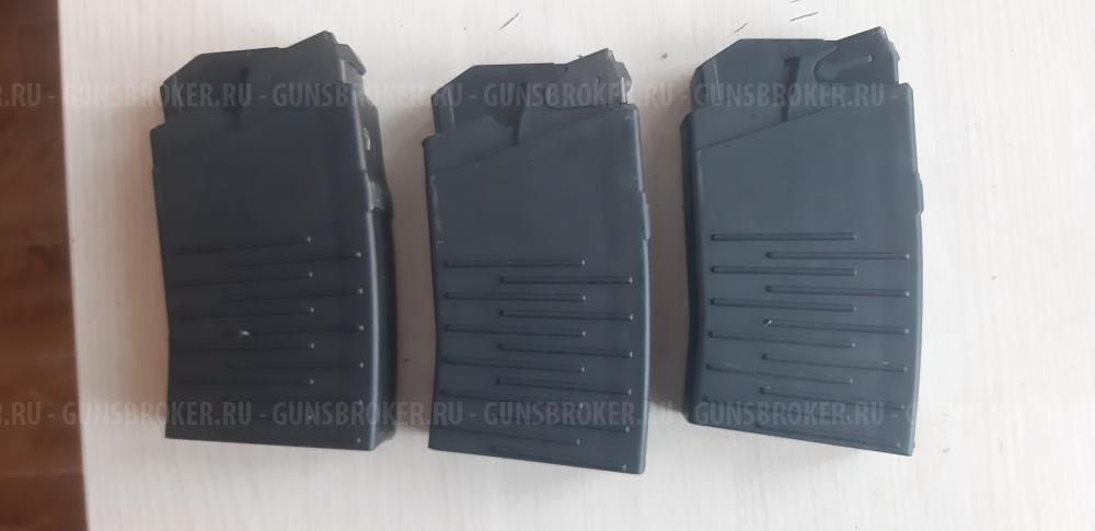 Магазины Вепрь Сайга 12 калибр 