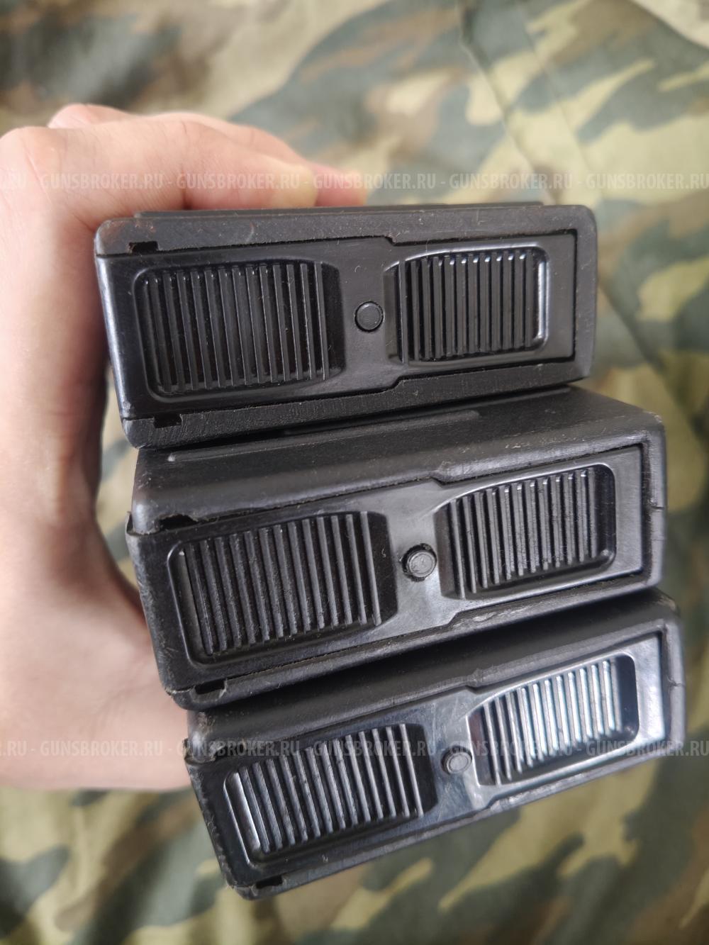 Магазины впо-205 вепрь 12