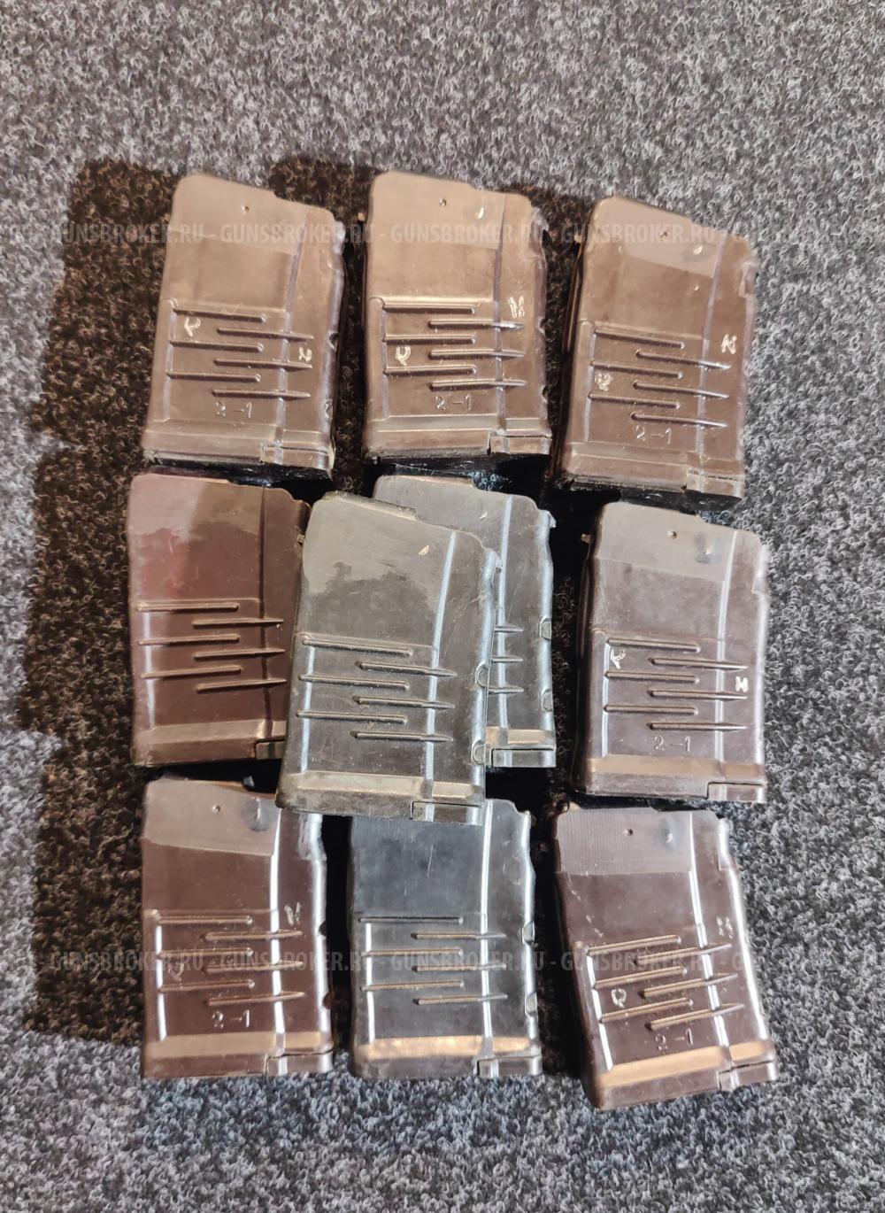 Магазины ВСС, АС-Вал, Винторез 9x39 10-мест