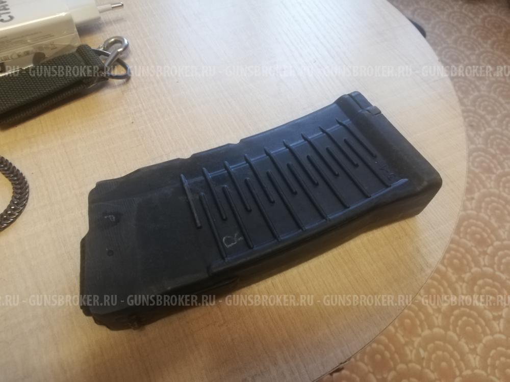 Магазины ВСС