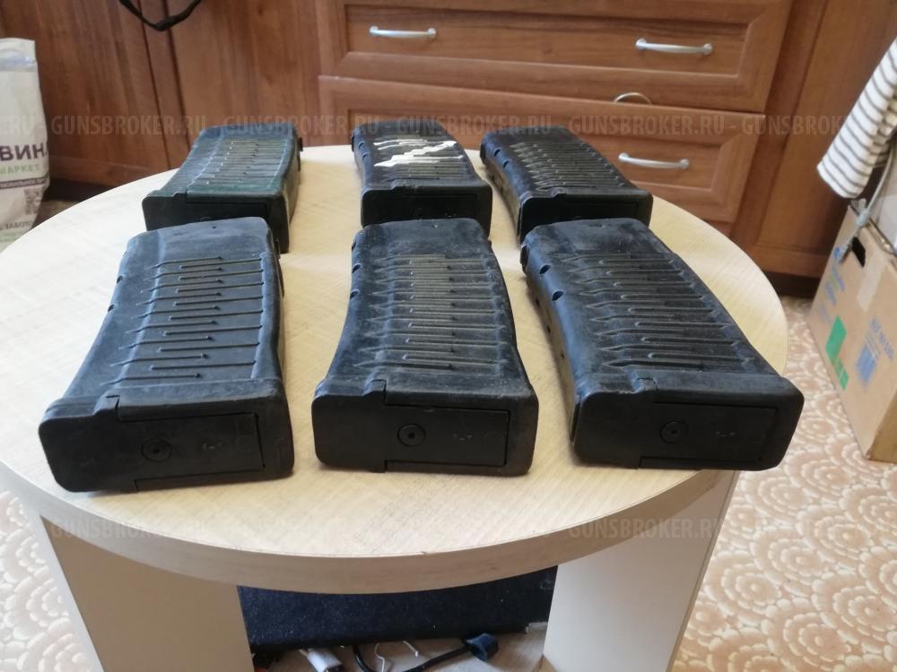 Магазины ВСС