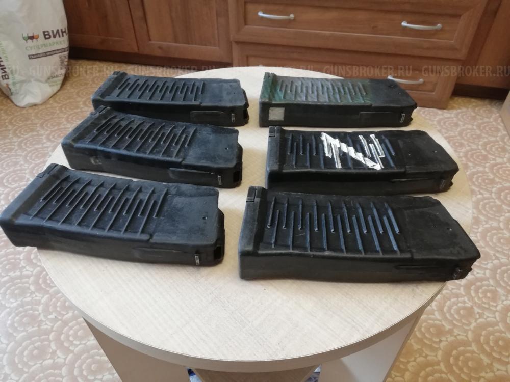 Магазины ВСС