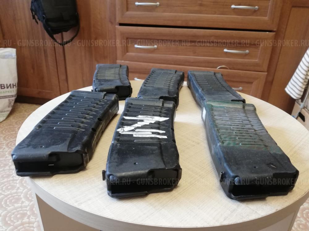 Магазины ВСС