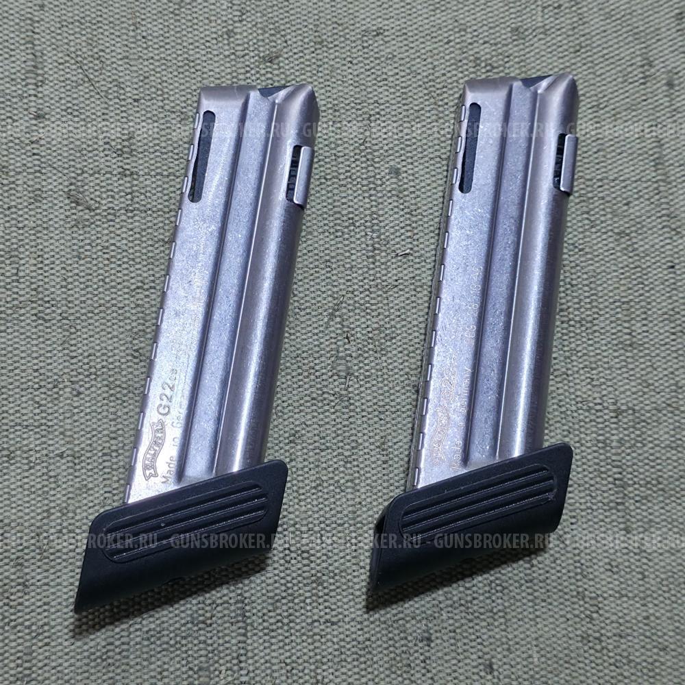 Магазины Walter G22