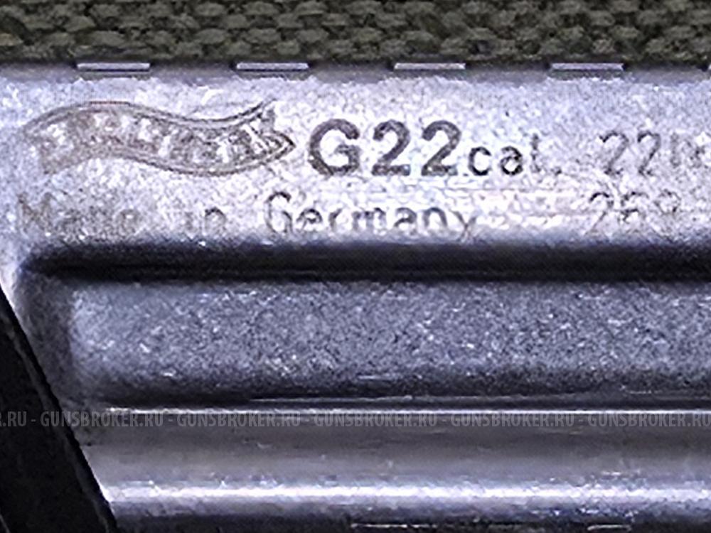 Магазины Walter G22
