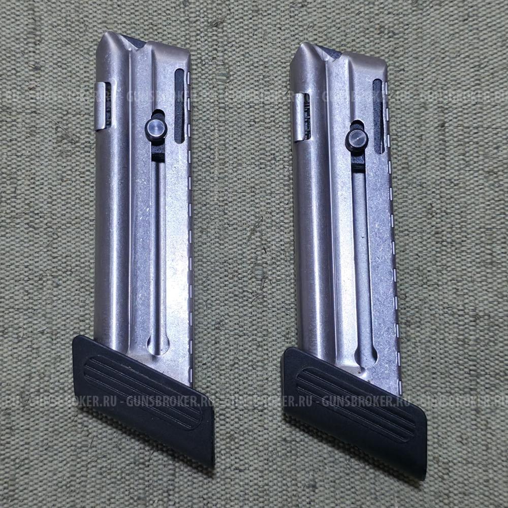 Магазины Walter G22