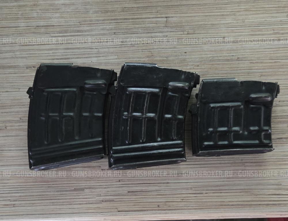 Магазит под патроны