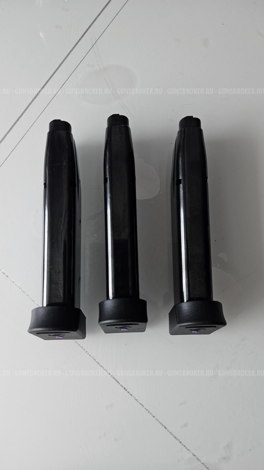 Магазн CZ-75 SP-01 Shadow