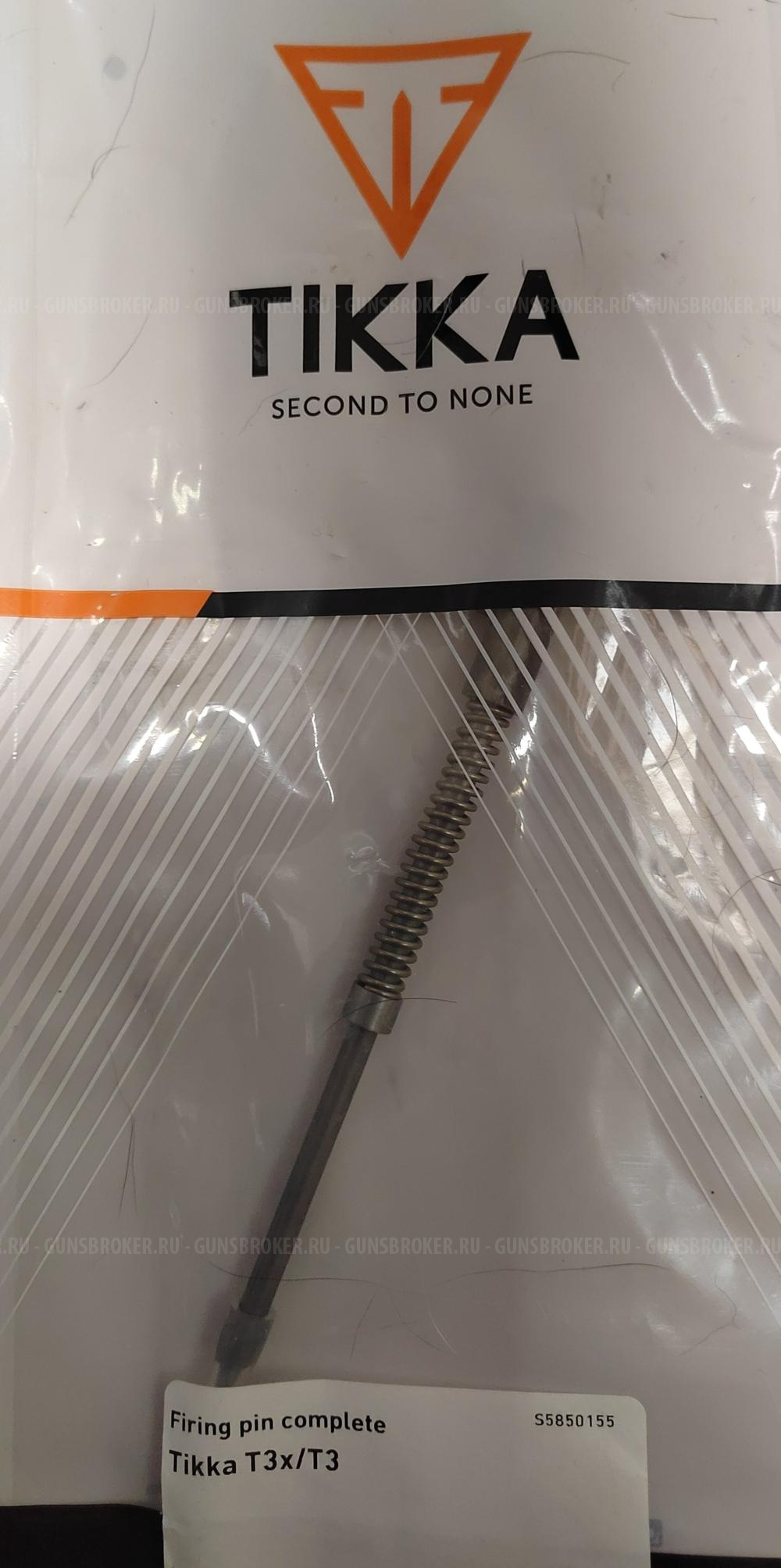 Запчасти и Магазины на Тикка Т3/Т3х на 5 патронов, CTR/A1 на 10 патронов