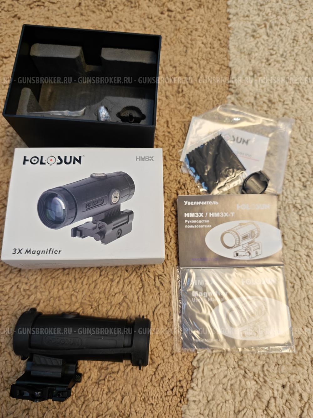 Mагнифeр -увeличитeль Hоlоsun нм3Х