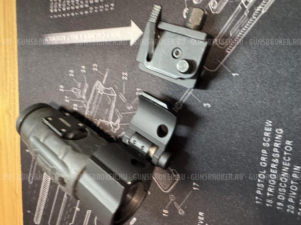 Магнифер Aimpoint 3-x