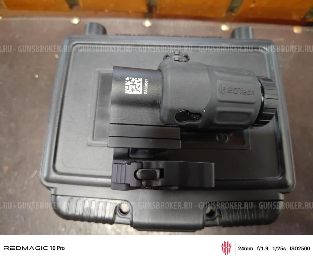 Магнифер EOTECH G33.STS