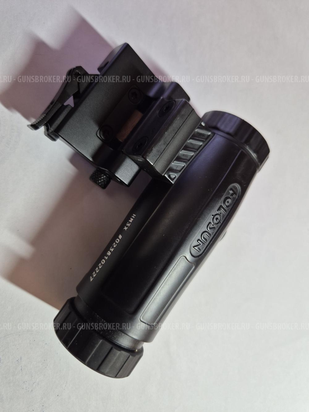 Магнифер (увеличитель) Holosun HM3X 3x, откидной, QD крепление