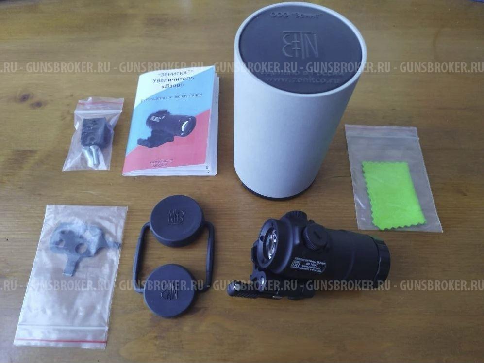 Магнифер (увеличитель) "Взор" от "Зенитка"