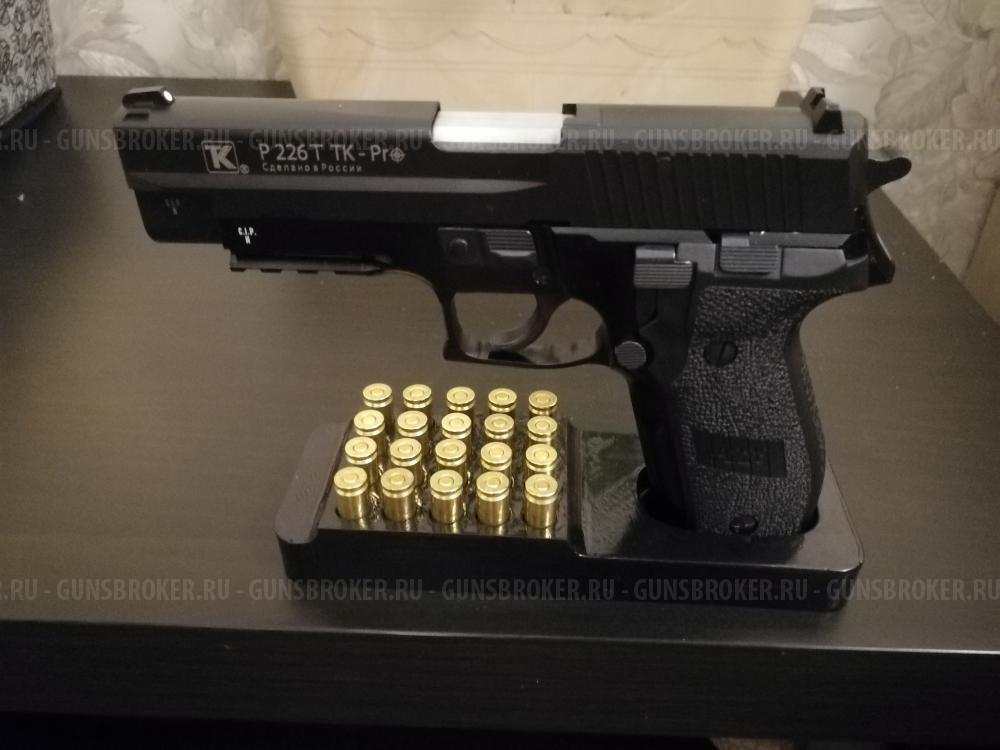 Ложемент для пистолета SIG SAUER P226