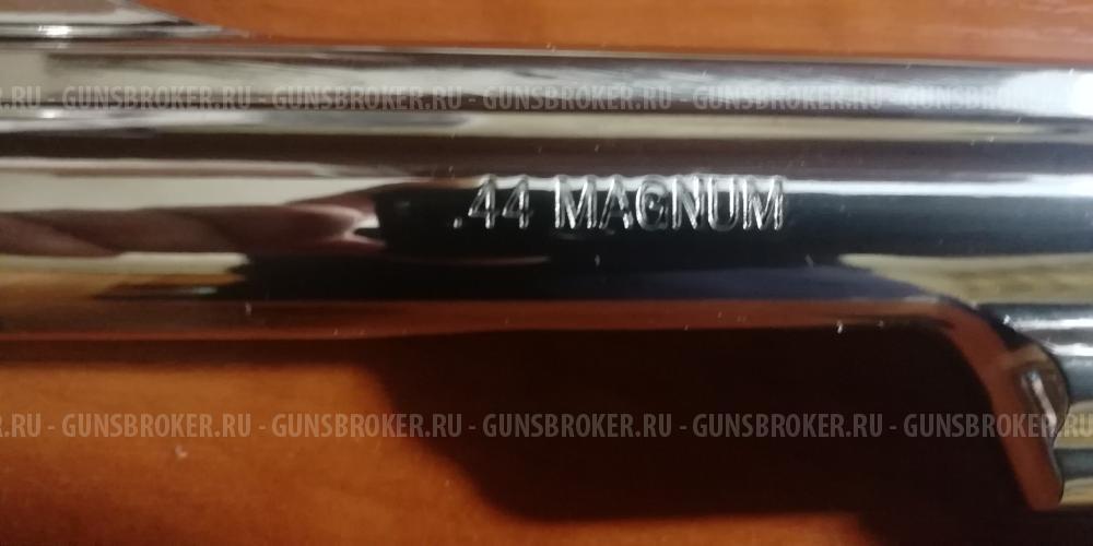 "Магнум" 44 Umarex