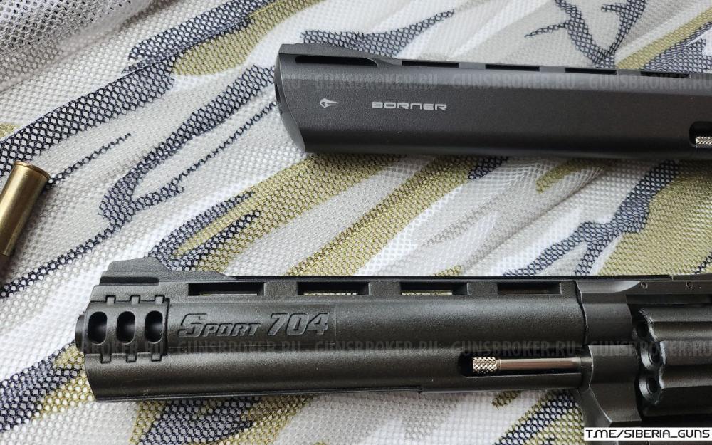 Магнум револьверы Borner Super Sport