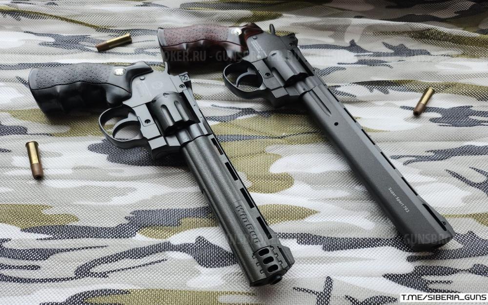 Магнум револьверы Borner Super Sport