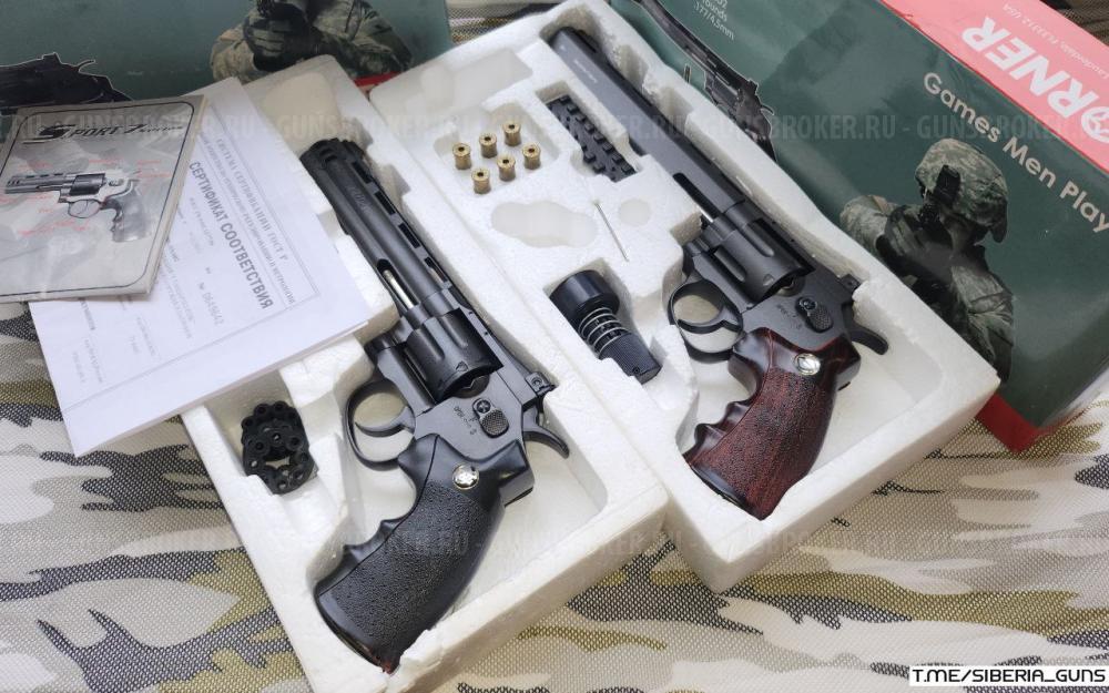 Магнум револьверы Borner Super Sport