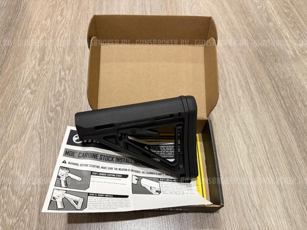 Magpul - Приклад