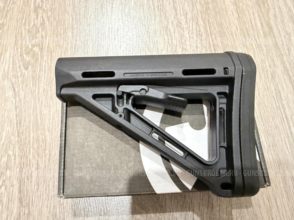 Magpul - Приклад
