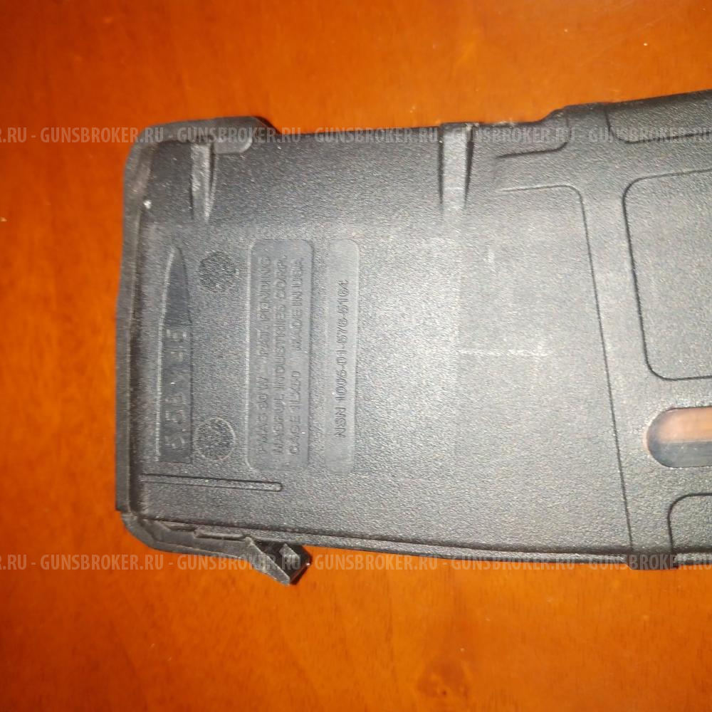 Magpul 223 Win  для платформы AR