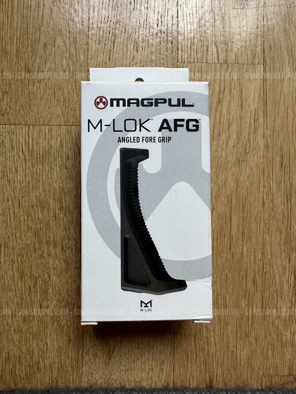 magpul afg