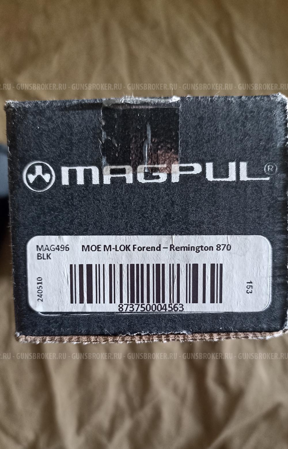 Magpul для Remingtom 870 приклад SGA и цевьё MOE M-LOCK Forend