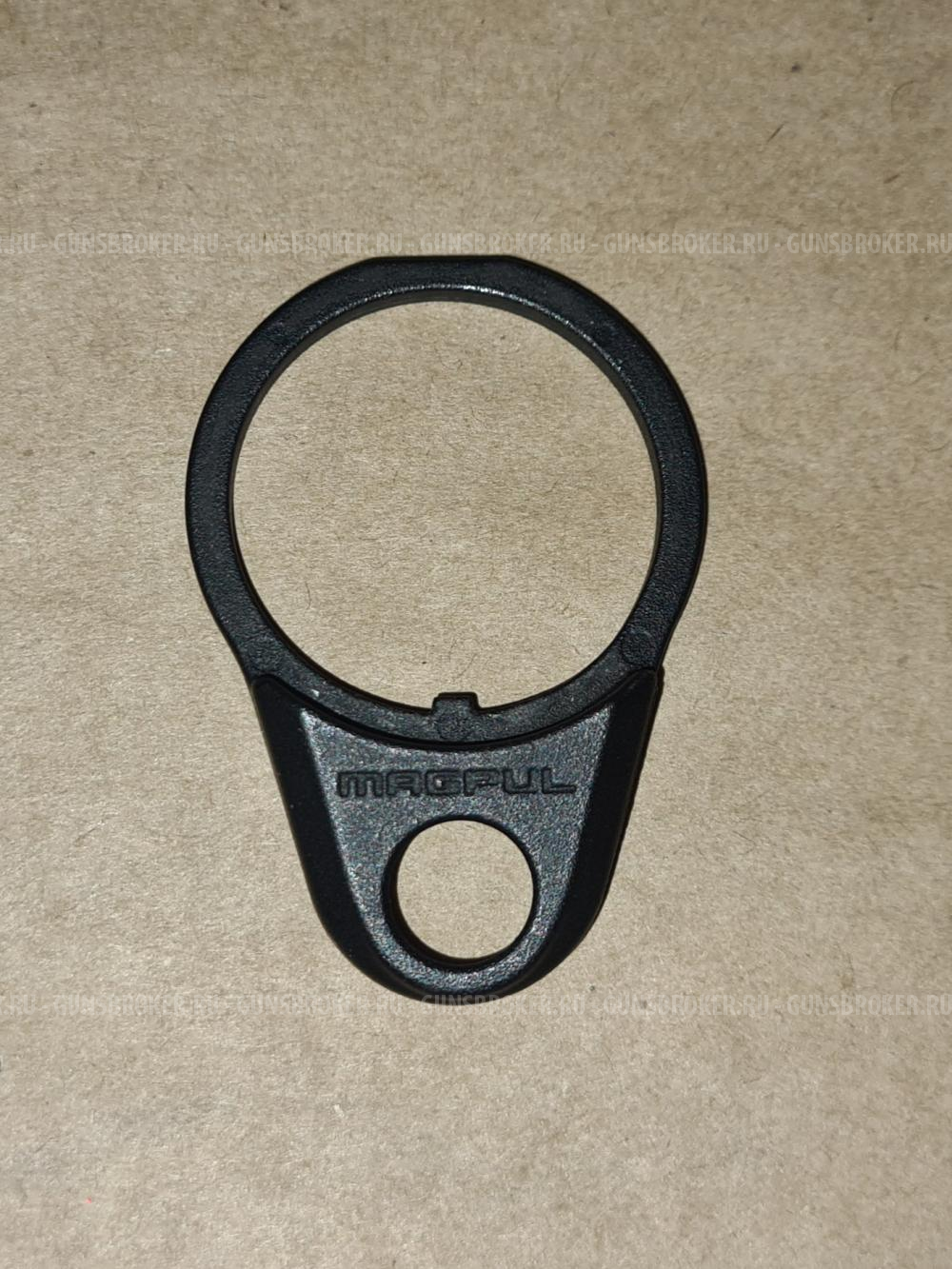 Magpul End Plate ASAP QD