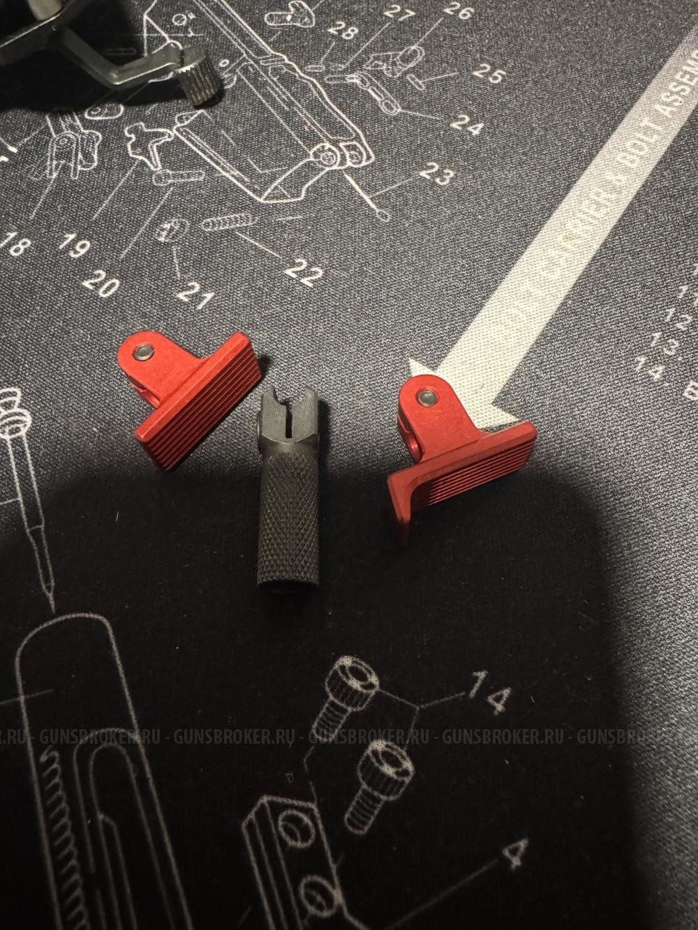 Magpul