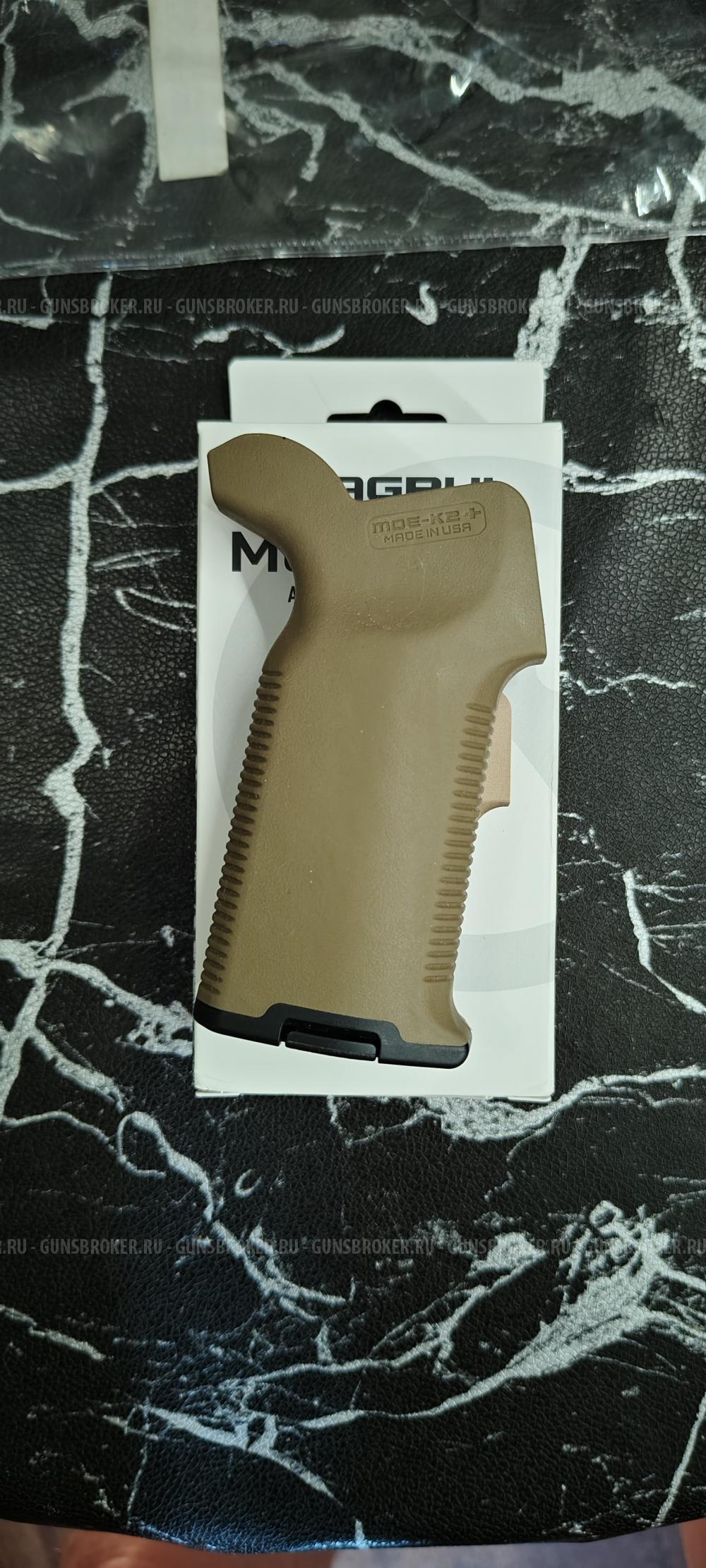 Magpul k2 Plus FDE