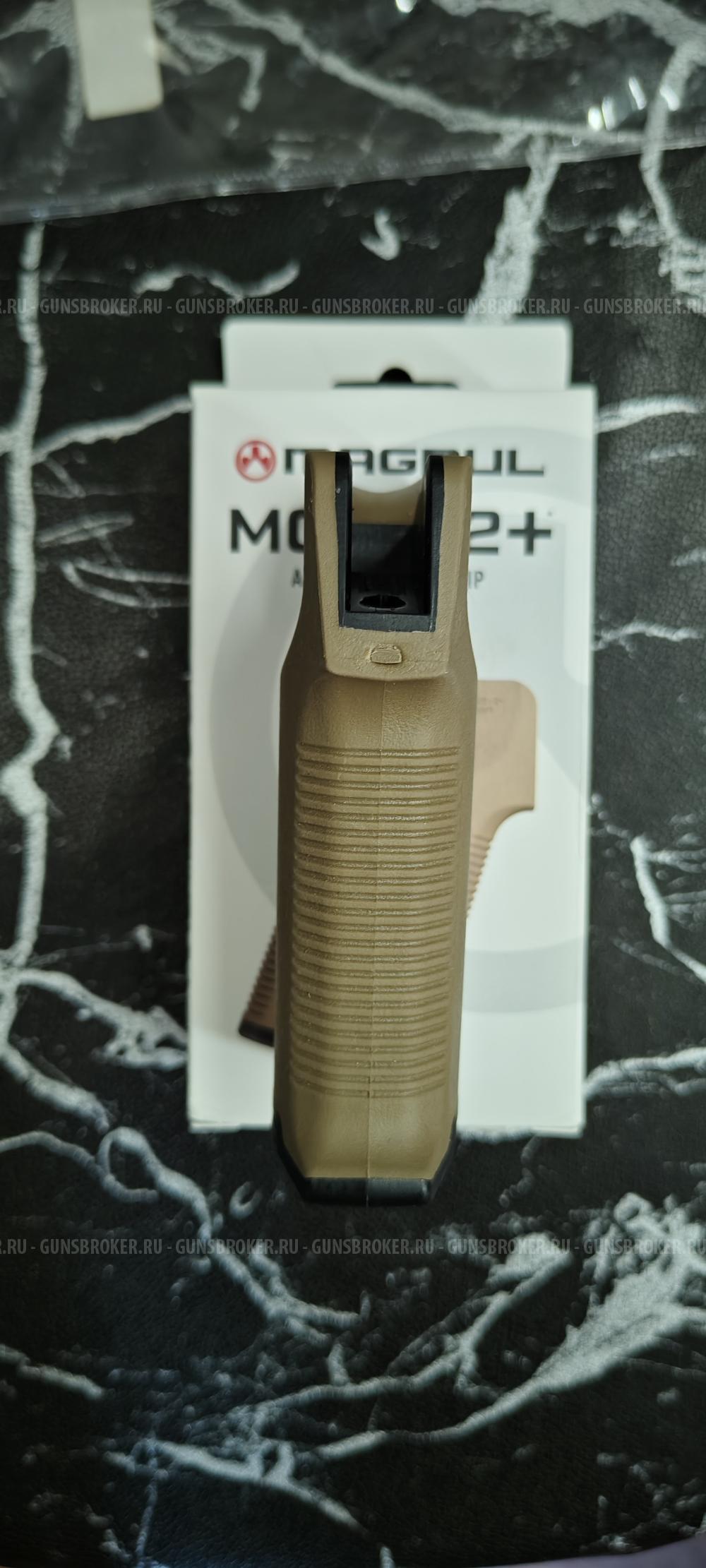 Magpul k2 Plus FDE