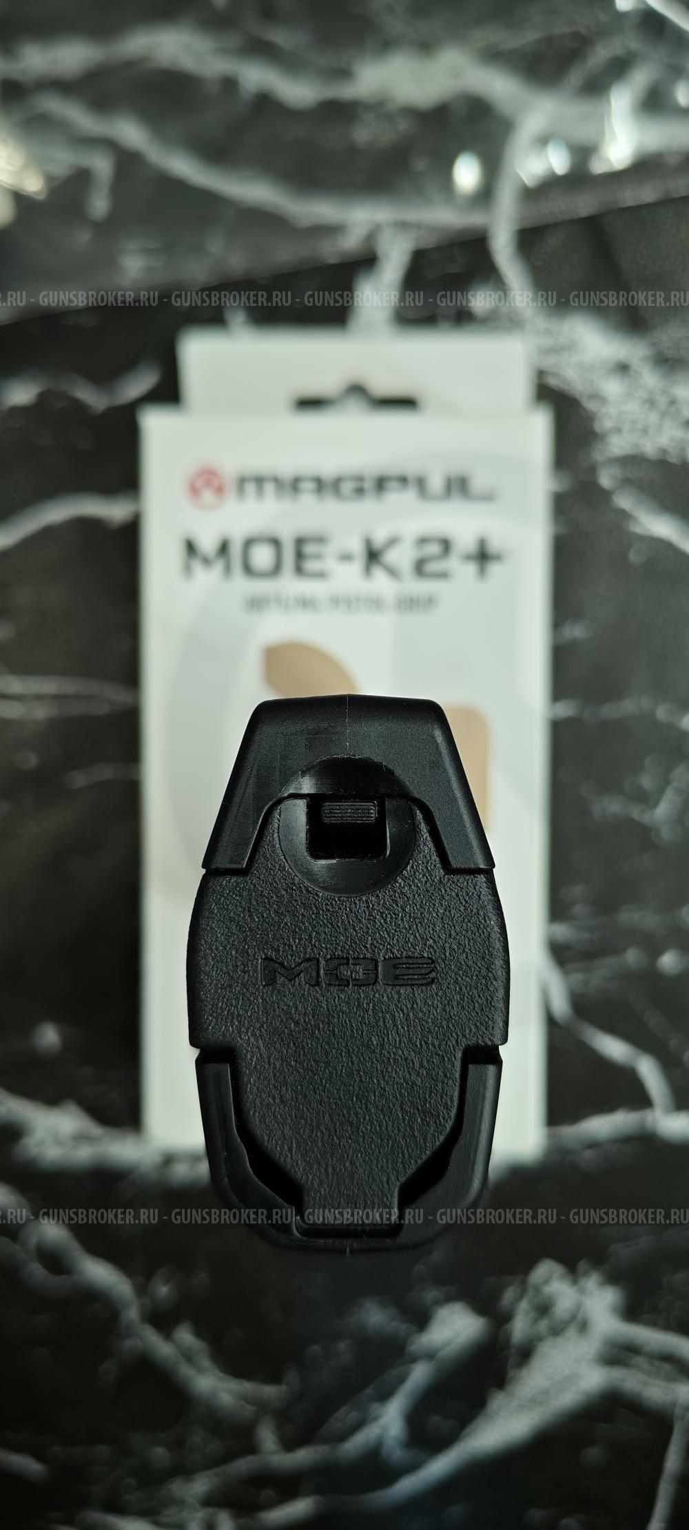 Magpul k2 Plus FDE