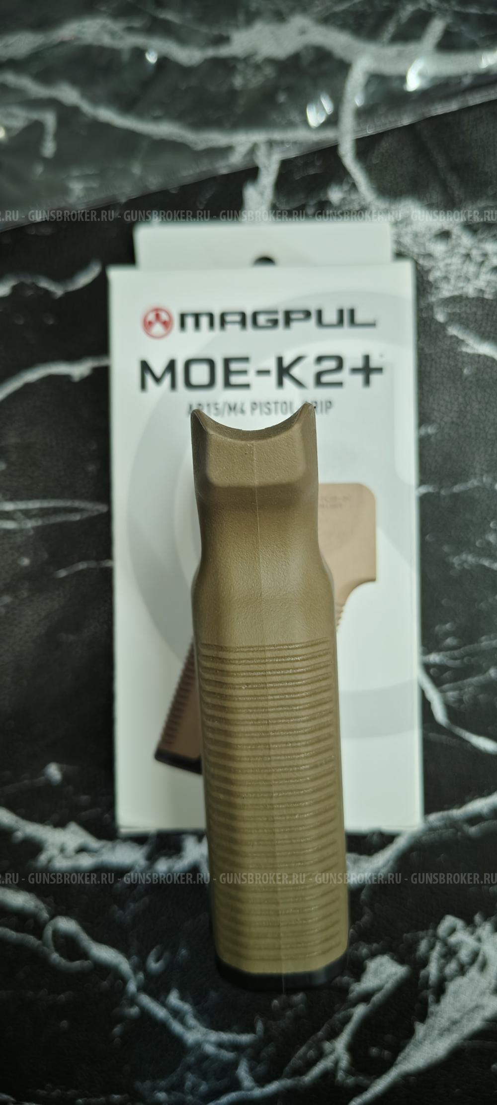 Magpul k2 Plus FDE