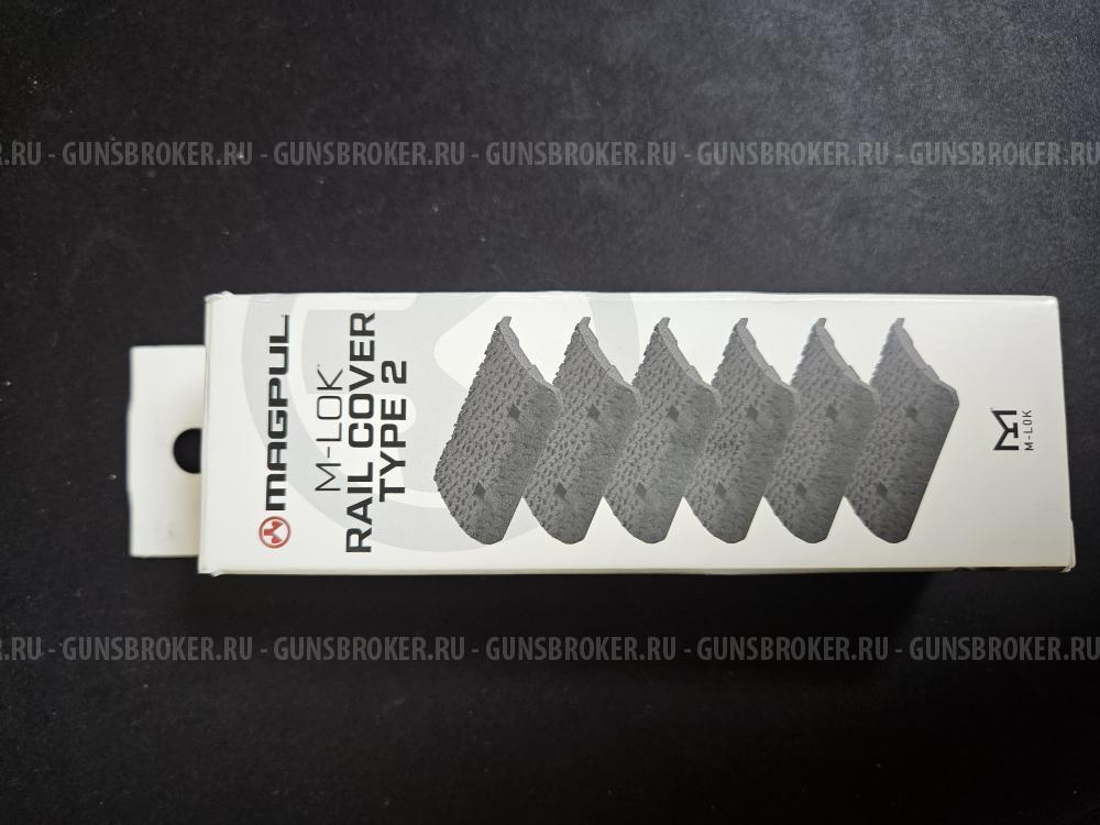 Magpul M-LOK Rail Cover, Type 2 (MAG603-BLK) 