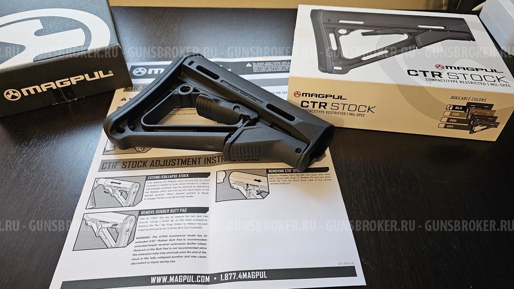 Magpul Mag 310 цвет чёрный приклад