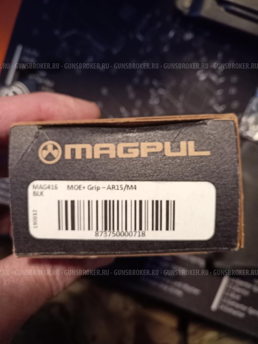 Magpul MOE+Grip AR-15 Оригинал