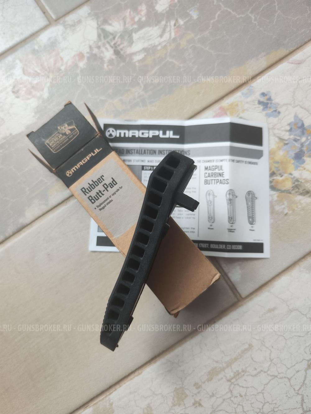 Magpul тыльник приклада