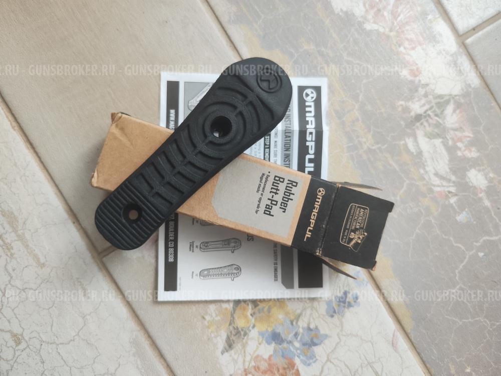 Magpul тыльник приклада
