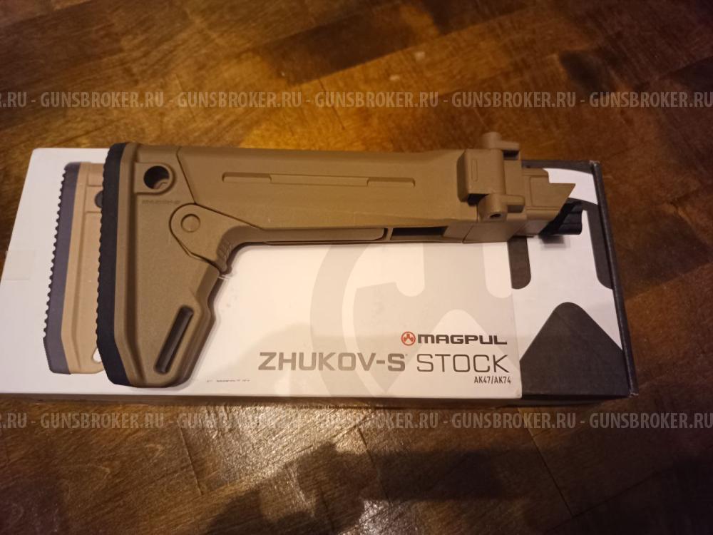 MAGPUL ZHUKOV-S приклад магазины